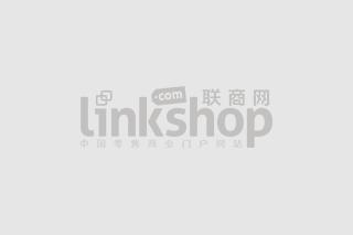 三越伊势丹中国公司,三越伊势丹经营情况