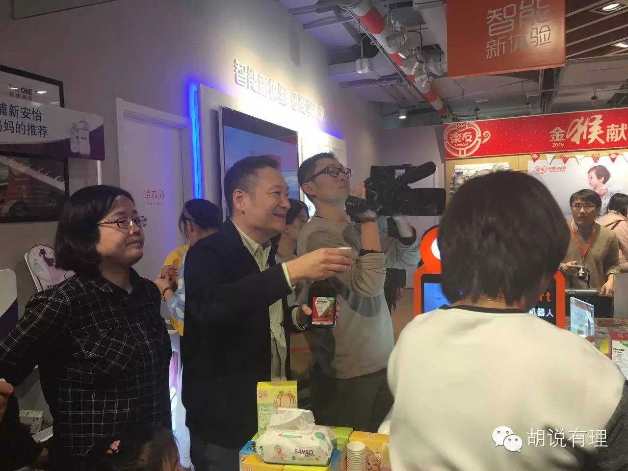 海淘跨境电商有假货吗,跨境电商假货泛滥的原因何在