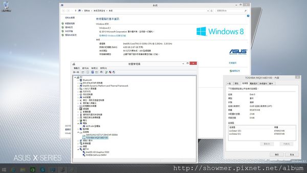 华硕x751l笔记本电脑怎么样,华硕x751l笔记本
