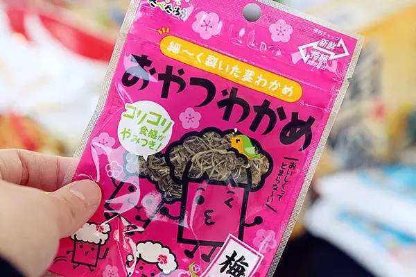 办公室必备的小零食攻略 (办公室零食10大必买攻略)