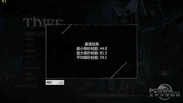 埃辛诺斯战刃9.0,神舟战神最好的游戏本