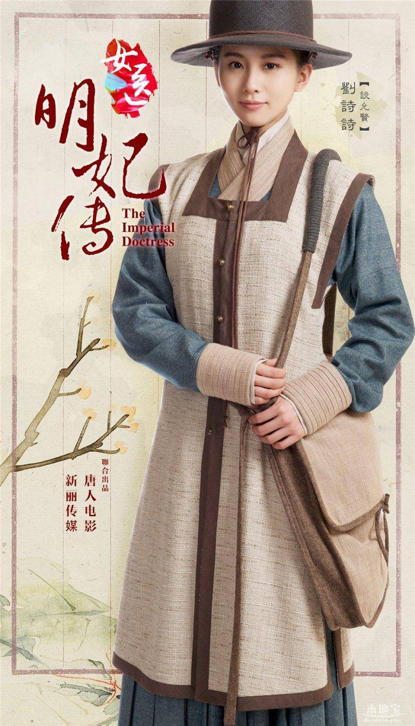 最省钱的老中医偏方,女中医的敬老秘方