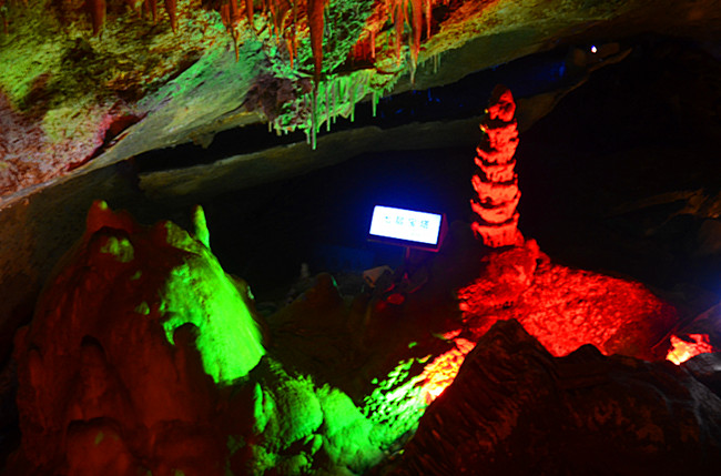老君山仙境高清图片,老君山似天上宫阙