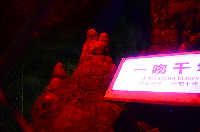 老君山仙境高清图片,老君山似天上宫阙