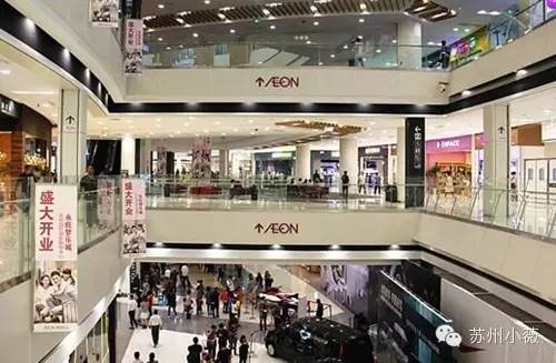 苏州中心商场十大好吃餐厅,苏州各大商场美食店铺推荐