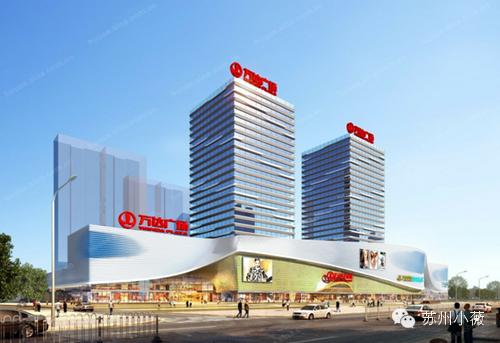 苏州中心商场十大好吃餐厅,苏州各大商场美食店铺推荐