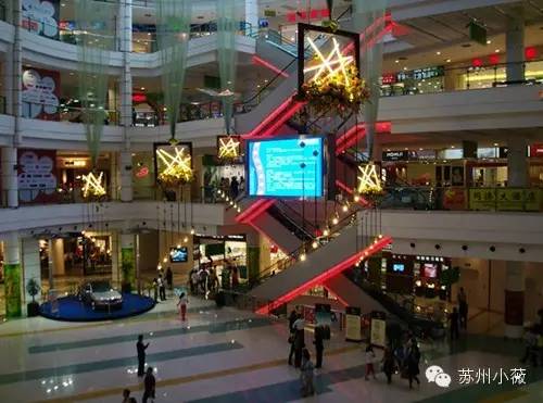 苏州中心商场十大好吃餐厅,苏州各大商场美食店铺推荐