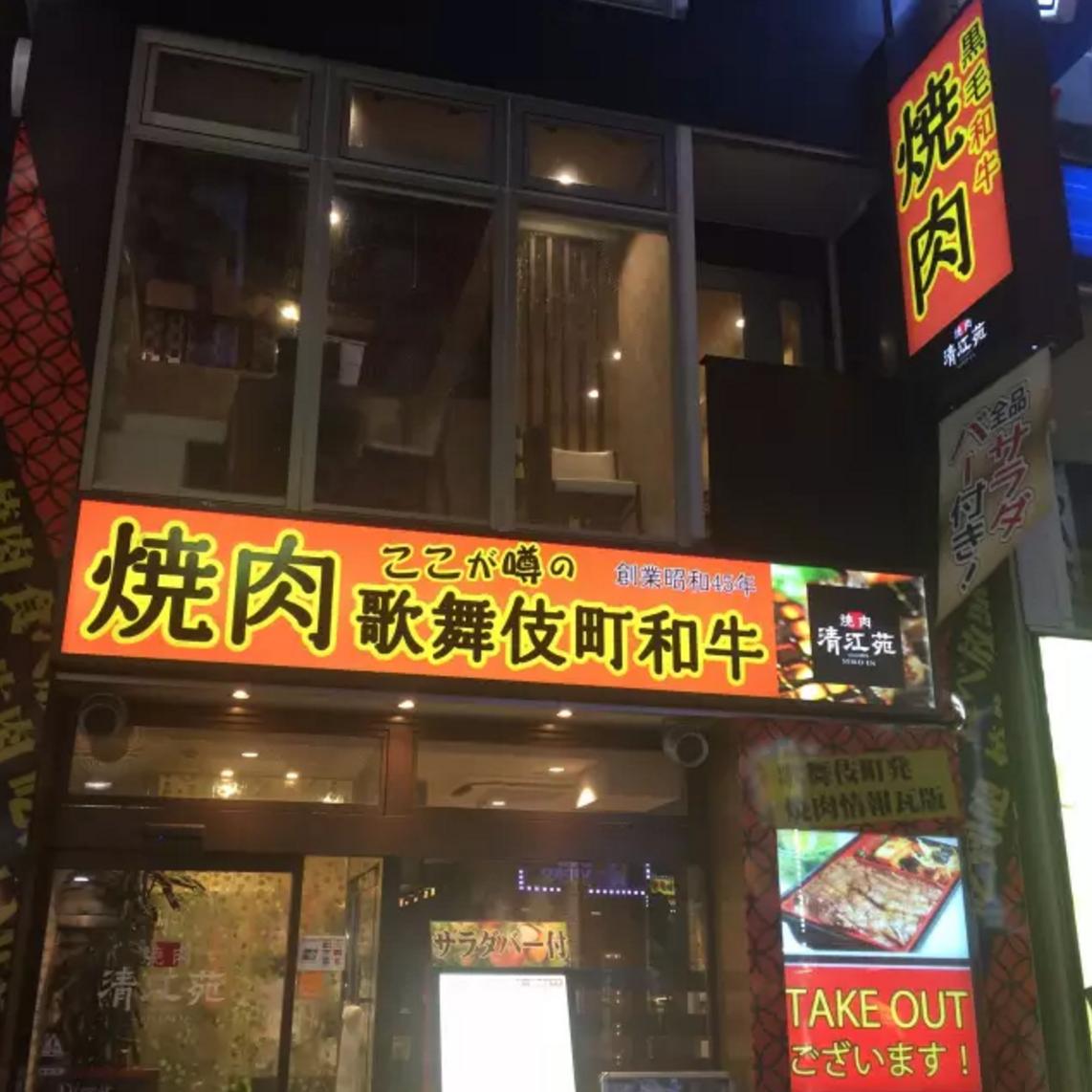 200块钱吃一顿夜宵,200元就可以吃饱的套餐