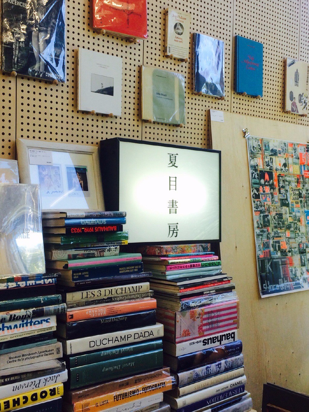 东京国际书展,东京国际书展有哪些