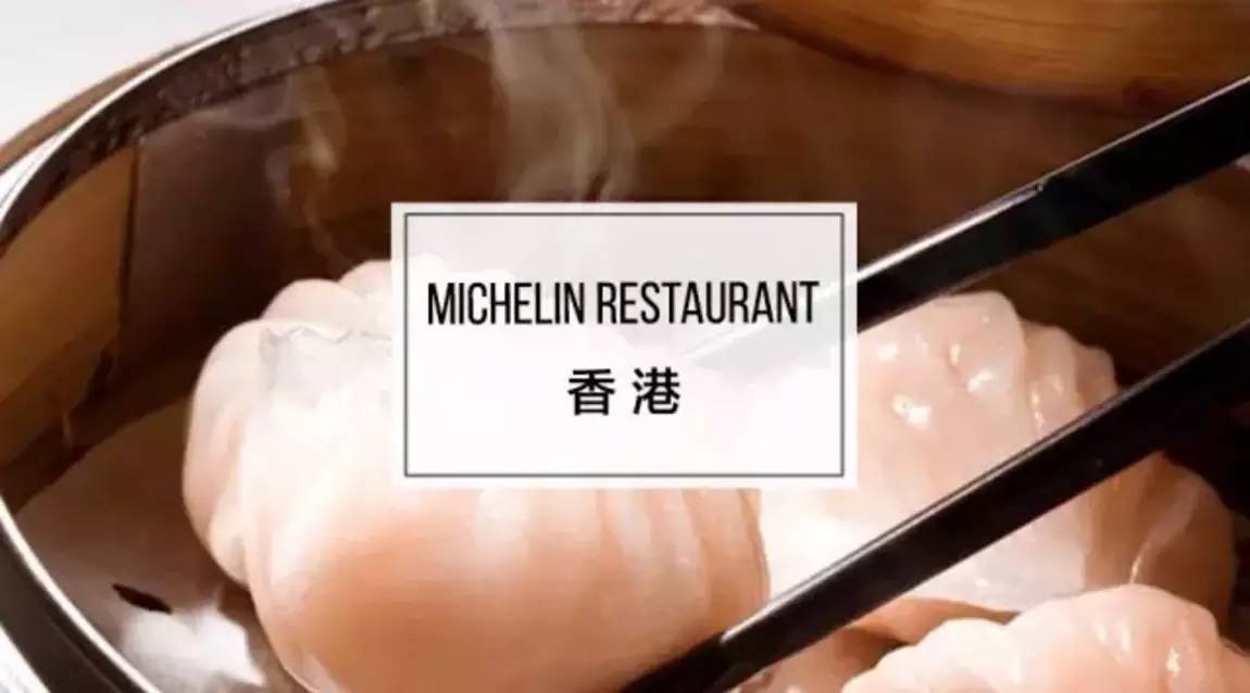 香港吃喝玩乐旅行攻略,香港跟团游有不去澳门的吗