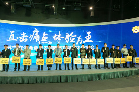 苏宁售后服务安装空调费用,苏宁空调安装电话