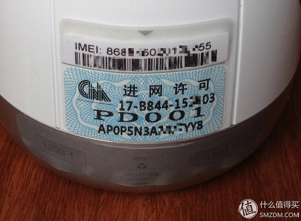 陪聊智能机器人,小精灵智能陪护机器人