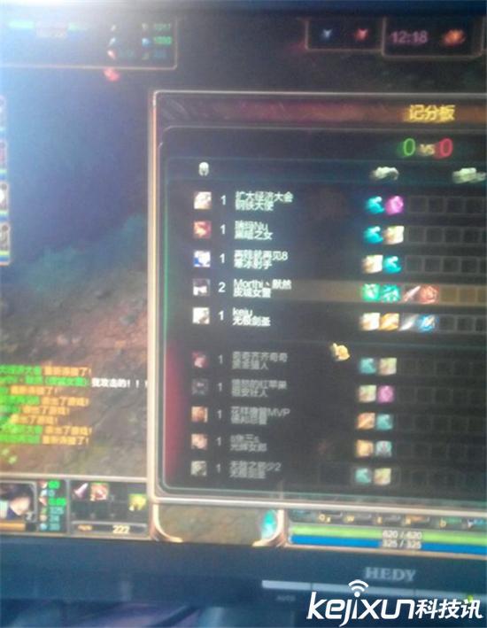 LOL炸房挂,lol手游踢人挂