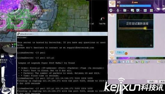 LOL炸房挂,lol手游踢人挂