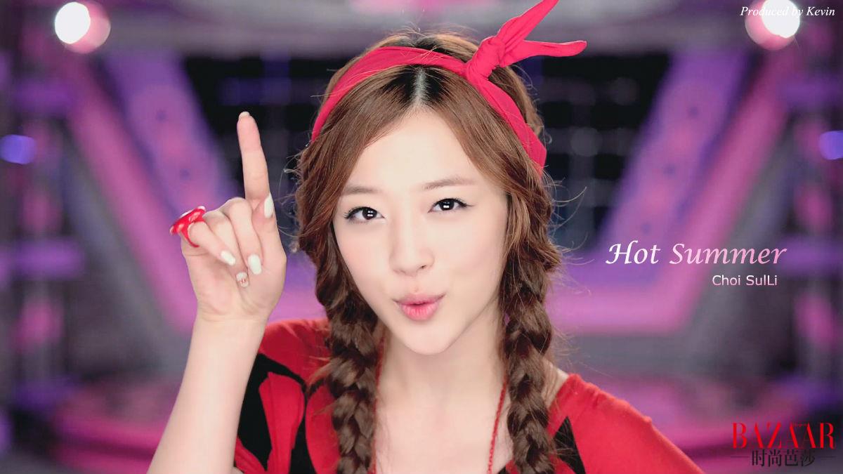 宋茜是天仙攻会撩妹？她只知道不论曾有多少痛和伤她自做她的宋阳光