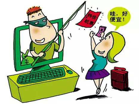 特价机票比高铁便宜,特价机票为什么有税费