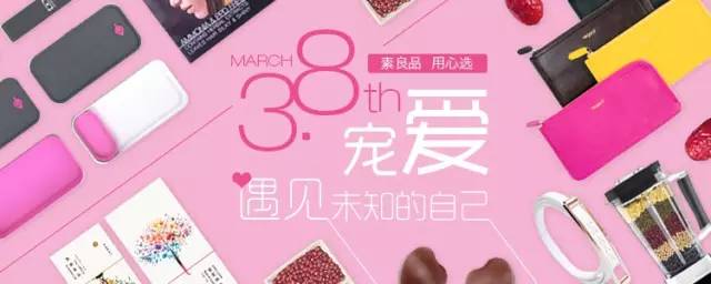 顺时而食节气美食推荐惊蛰篇,今日惊蛰食谱大全