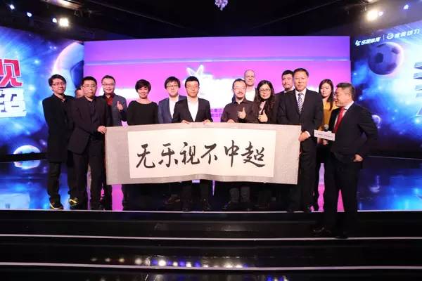 中国足球背后经济原因,中国足球资本有多少