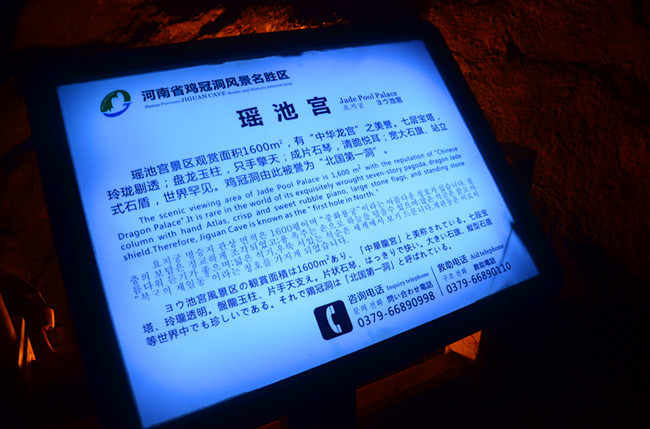 老君山仙境高清图片,老君山似天上宫阙