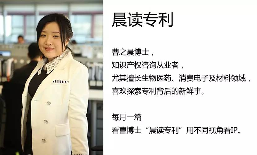 鏅ㄨ绁炲櫒,鏅ㄨ鏃╄绁炲櫒