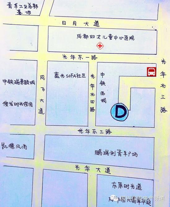 鎴愰兘鍦伴搧鍥涘彿绾夸腑鍧濈珯闄勮繎鎴夸环,鎴愰兘鍦伴搧2鍙疯浆1鍙峰埌涓潩绁ㄤ环