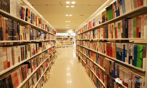 苏州中心商场十大好吃餐厅,苏州各大商场美食店铺推荐