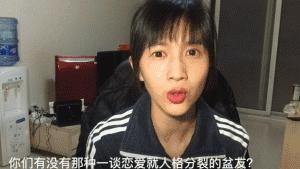 papi酱婚姻给女人带来了什么,美貌与才华于一身的网红papi酱