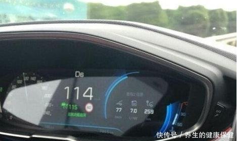 标致500820171.8t车主油耗,标致5008真实油耗多少