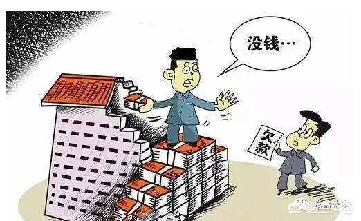 债务人跑了怎么追回来,债务人跑路了怎么追回