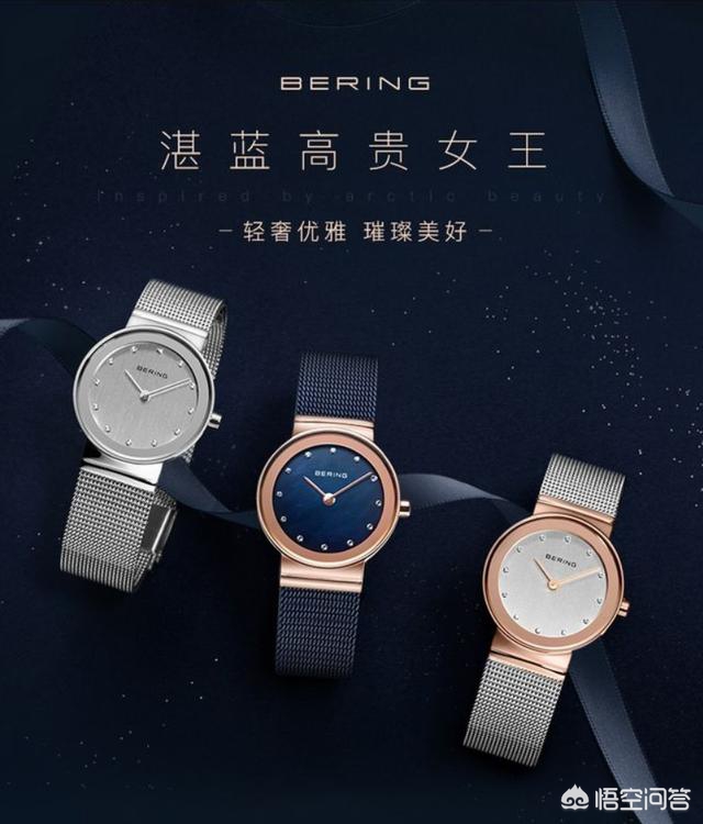 腾讯、阿里高端的PPT效果,掌握这个方法,小白也能做出来