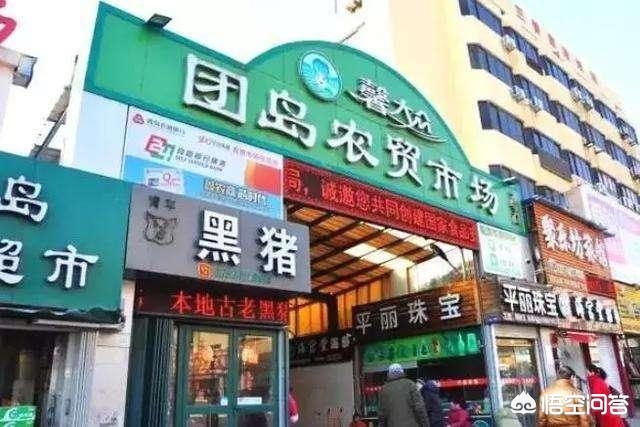 青岛市内四区经济比较,青岛未来有潜力的区