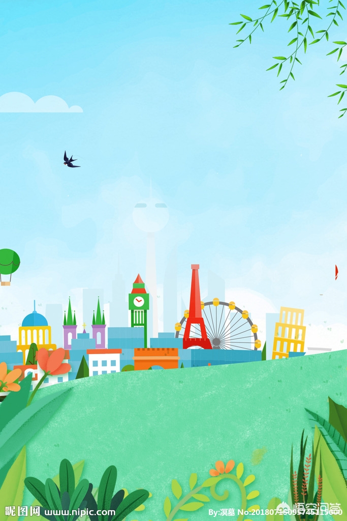 孩子花钱报班怎么办,报补课班孩子不愿意去