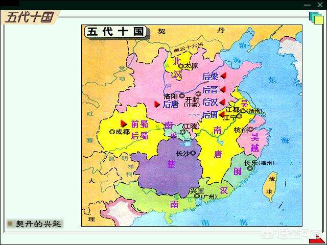 “钱”姓是个小姓，为何能排在《百家姓》第二位？