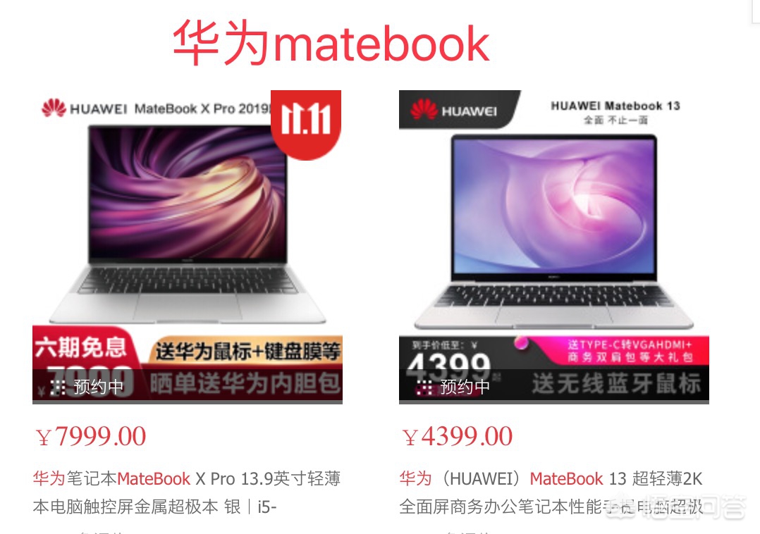 23日数码热点回顾:395.4亿晶体管!红外线下的AMD64核心霄龙