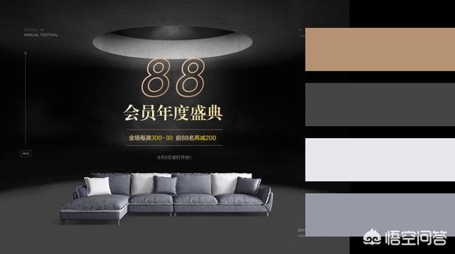 腾讯、阿里高端的PPT效果,掌握这个方法,小白也能做出来