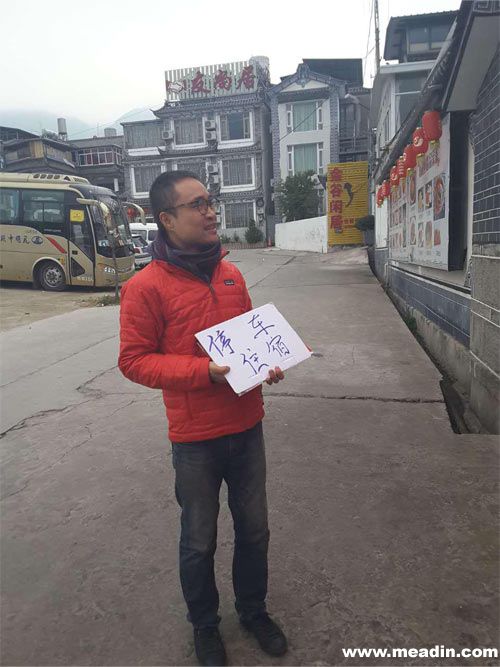 肖可霄客栈体验记3：这些年这些民宿客栈的掌柜们