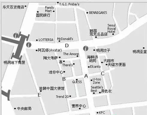 韩国旅游攻略甜品,韩国旅游攻略购物团