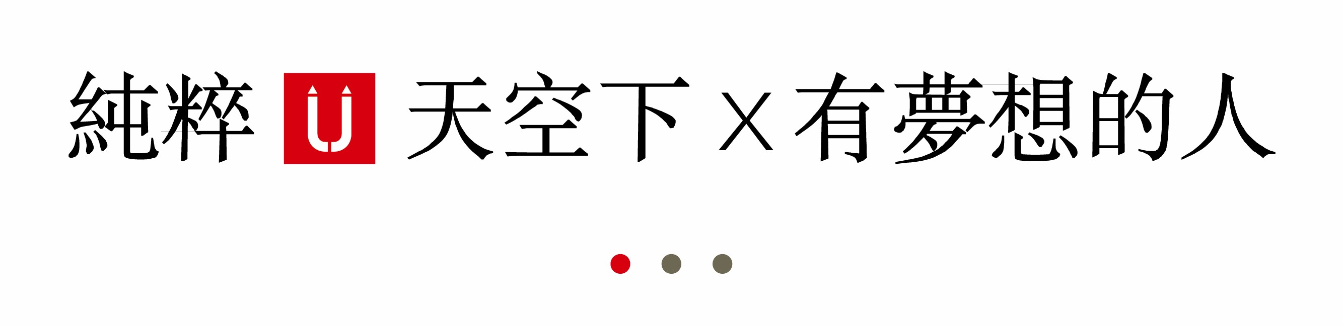 天空下的小雏菊绘画水彩,天空下的绘画作品