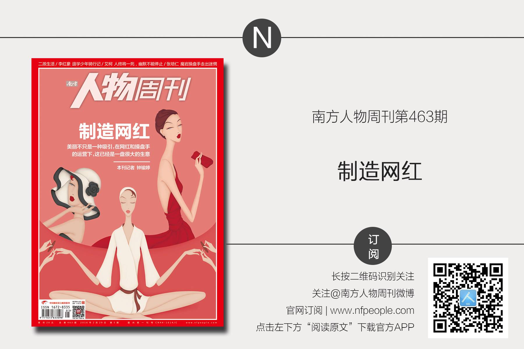 灏侀潰鏁呬簨鍒嗕韩,灏侀潰鏁呬簨瑙嗛