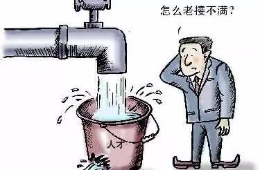 培训机构加盟行业的坑,培训班创业赔钱还需要坚持么