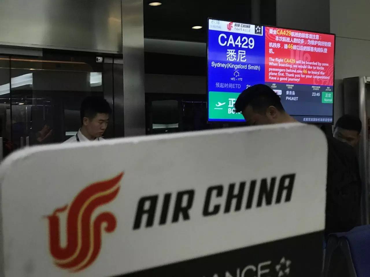 当一只“反季候鸟“，直飞到悉尼过冬天买UGG，是成都人今年暑假新玩法！