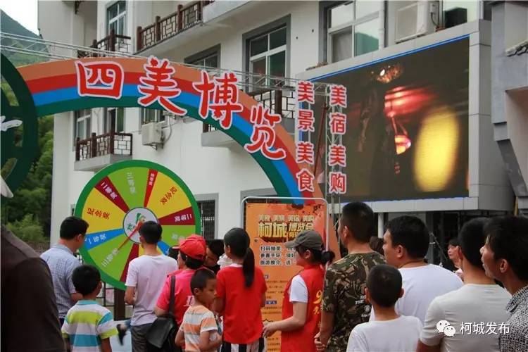 美景美食美宿,美景美食美食