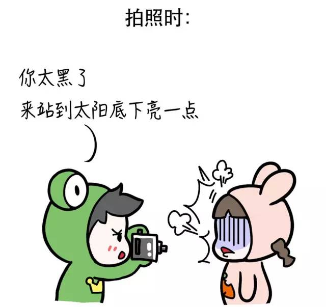 皮肤黑到底有没有错,皮肤黑真的会让人自卑吗