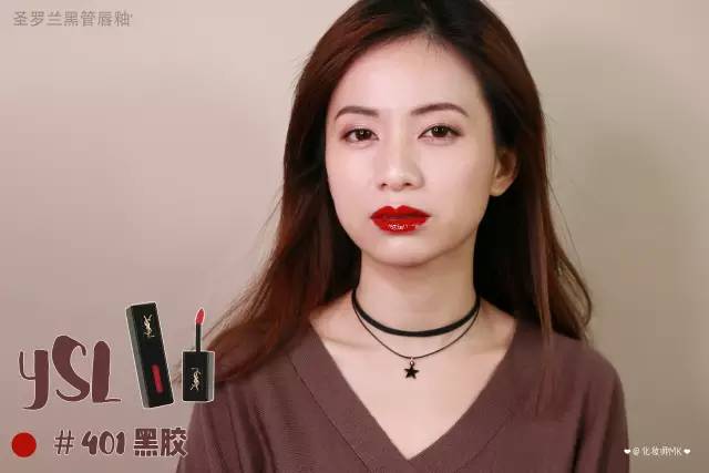 怎样涂口红不会掉,正确涂口红且不掉的方法