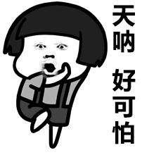 卡组全套推荐,外服狂野卡组速递