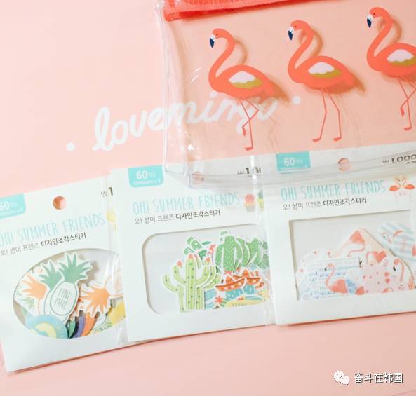 「美物」10块一件随便挑？韩国Daiso又放大招啦！夏季新款文具美哭你的少女心~