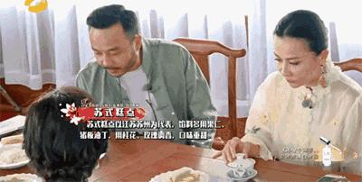 把所有美食都吃完,把所有的美食吃完