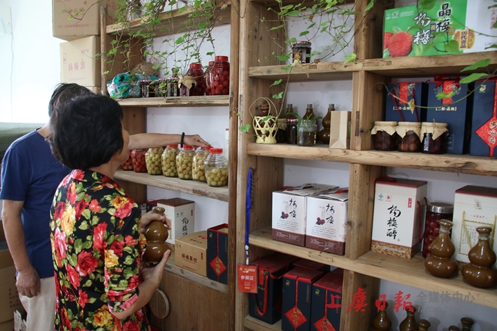 杨梅季不知不觉到来,杨梅季节天天下雨