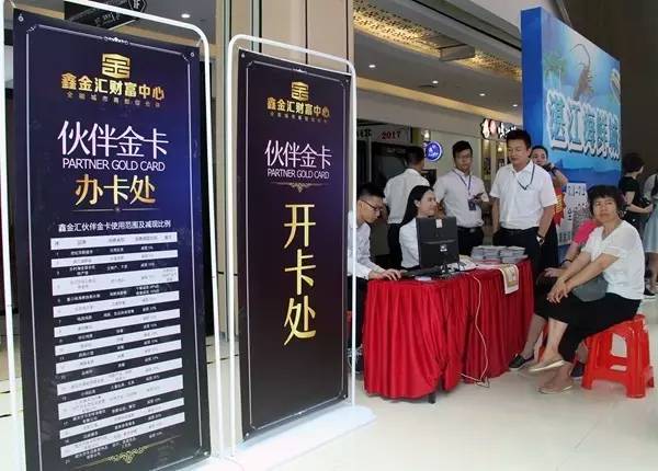 韶城购物新模式这个地方有点厉害~