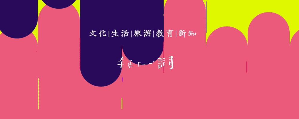 职场30-40岁女人香水排名,中年男性职场适合什么入门香水